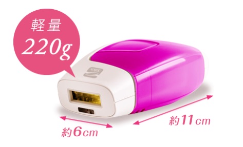 エピレタ　サイズ